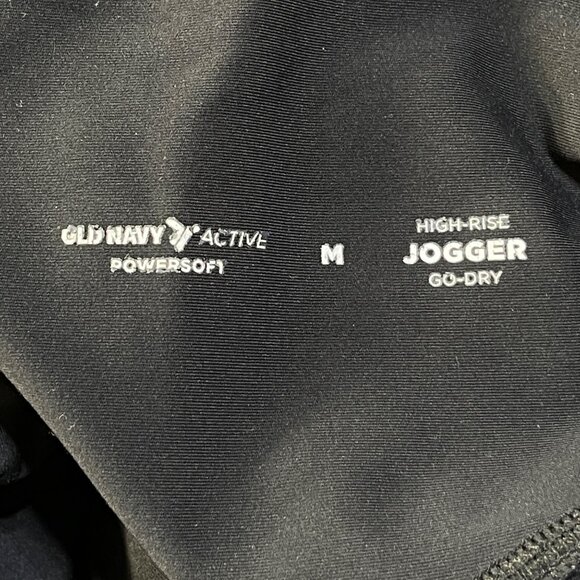Old Navy Powersoft High -Rise Jogger Pants Women's Black Size M Medium - Picture 3 of 4